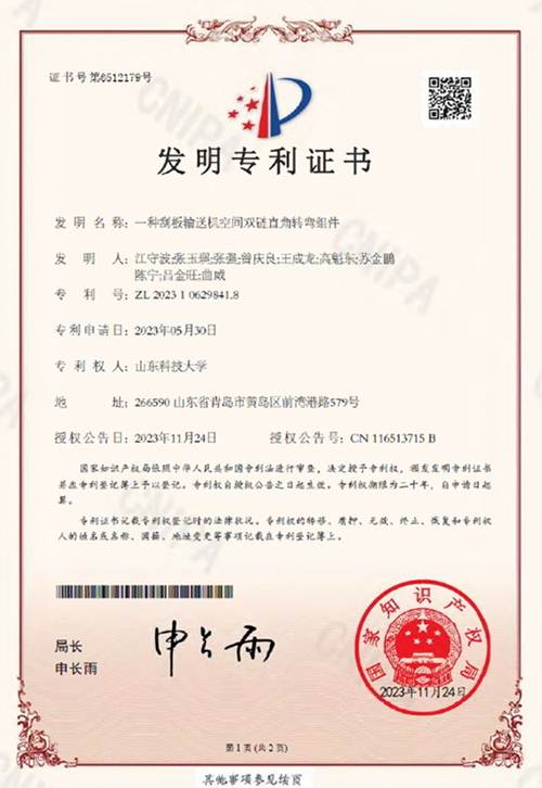 //news.hshipin8.com/__local/1/E0/58/BBBCA1A24F6882E8E1C42DBC8E6_635B8D51_1EE9A.jpg